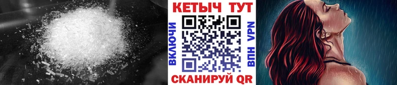 Кетамин ketamine где продают наркотики Обнинск