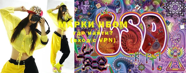 мет Корсаков