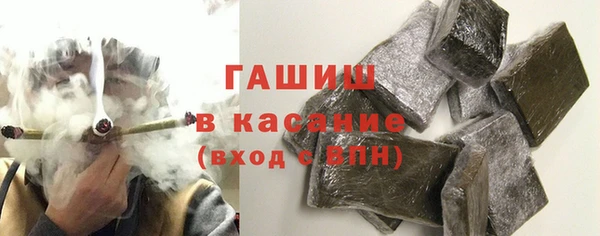 мет Корсаков