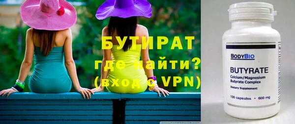 хмурый Костерёво