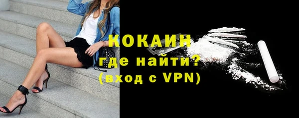 меф Коряжма