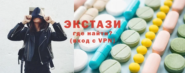 меф Коряжма
