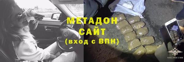 хмурый Костерёво