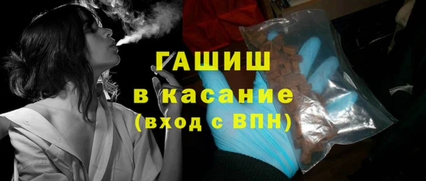 марки nbome Краснотурьинск