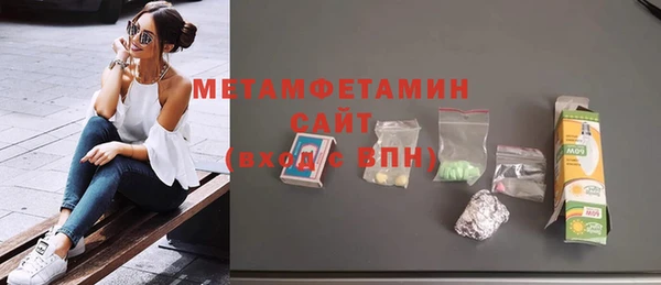 Альфа ПВП Козловка
