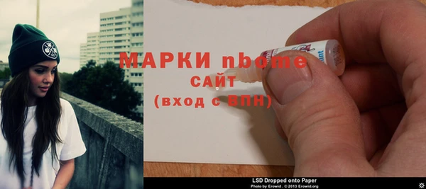 меф Коряжма