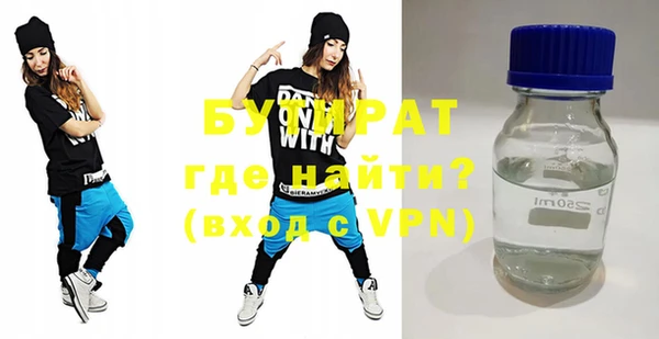 мет Корсаков