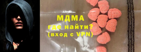 мет Корсаков