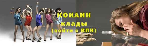 меф Коряжма
