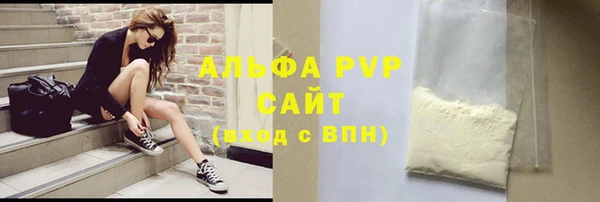 мет Корсаков