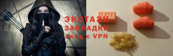 хмурый Костерёво