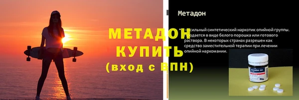 хмурый Костерёво