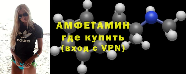 хмурый Костерёво