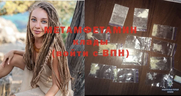 хмурый Костерёво