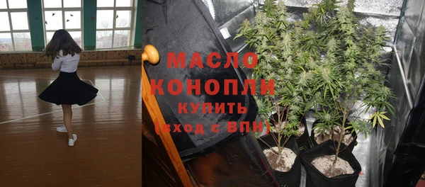 мет Корсаков