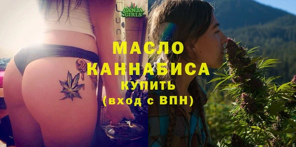 мет Корсаков