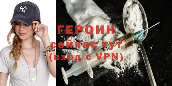 марки nbome Краснотурьинск