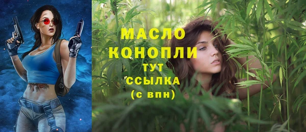 меф Коряжма
