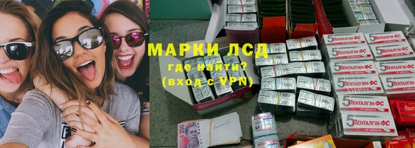 хмурый Костерёво