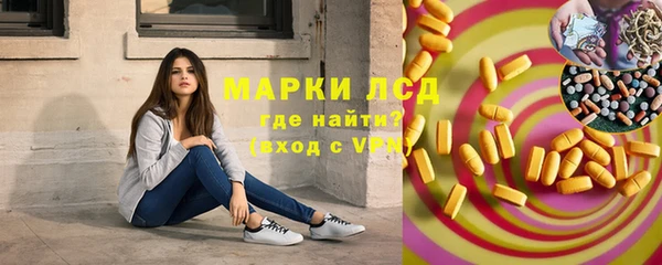 меф Коряжма