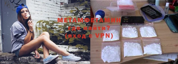 хмурый Костерёво